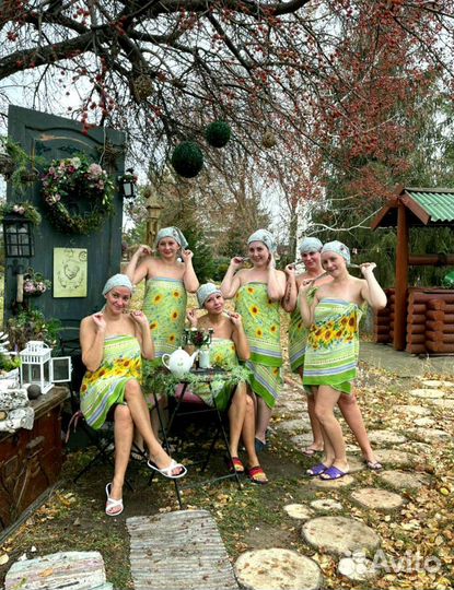 Спа программа 