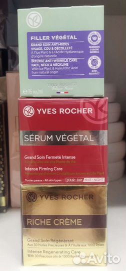 Крем/уход Ив Роше
