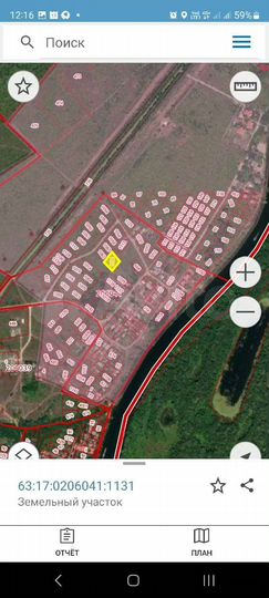 Участок 20 сот. (ИЖС)