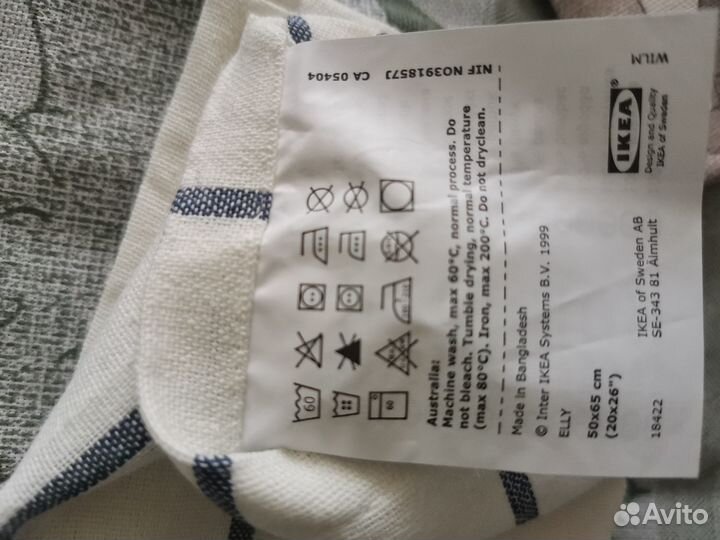 Набор кухонных полотенец подарочный