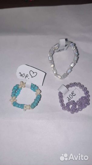 Детский браслет и 4 кольца для девочки 10-13 лет