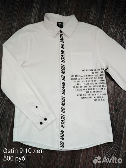 Рубашка р.14 и 15 лет новая