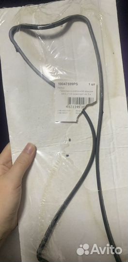 Прокладка клапанной крышки