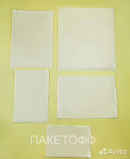 Пакеты zip-lock/пакеты док пай 10*15см 80мк