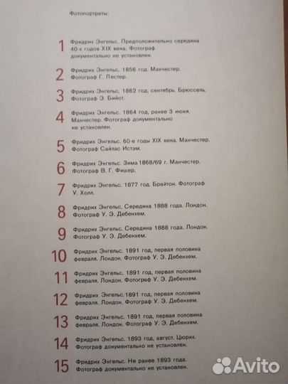 Фотопортреты