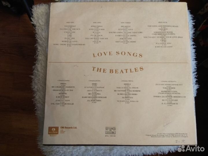 Битлз альбом из 2Х платинок балкантон