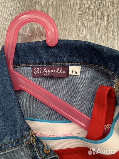 Жилетка для девочки