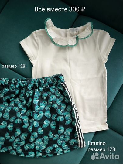 Одежда на девочку - размер от 110 до 146