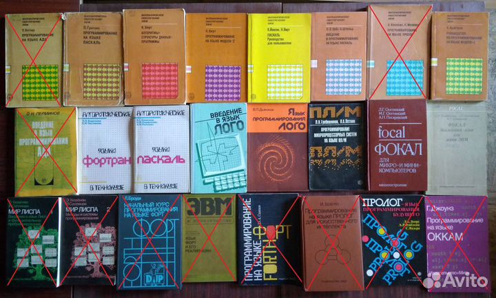 Радиоэлектроника, вт и др. Часть 6