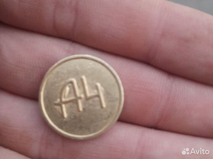 Продам манету а4 коллекционная