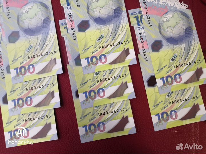 Банкноты 100 памятные