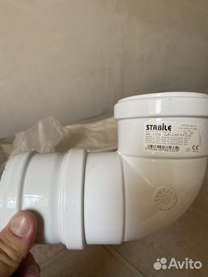 Угол для дымохода