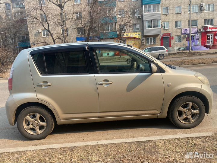 Аренда автомобиля