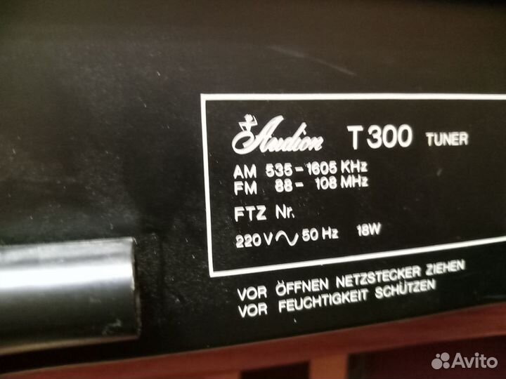 Аналоговый тюнер fm