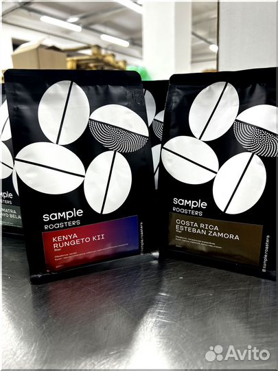 Кофе молотый