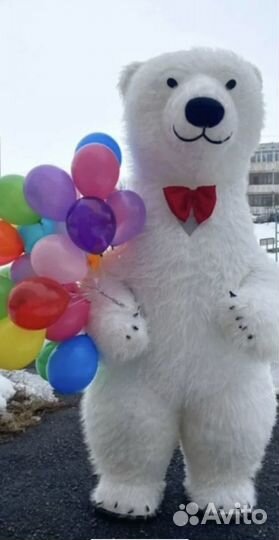 Ростовой медведь и Саксофон