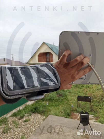 Усиление сот.связи LTE1800/GSM1800/3G KRD1800/2100