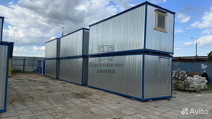 Бытовка железная