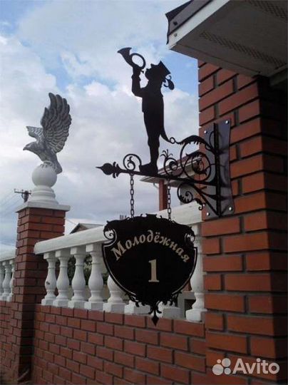 Эксклюзивная адресная табличка