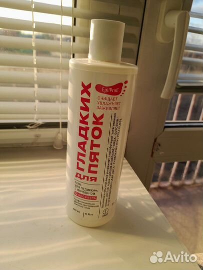 Гель для гладких пяток