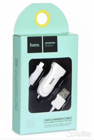 Автомобильное з/у hoco 1,5 A + провод micro usb