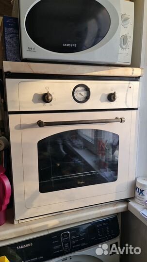 Кухонная техника