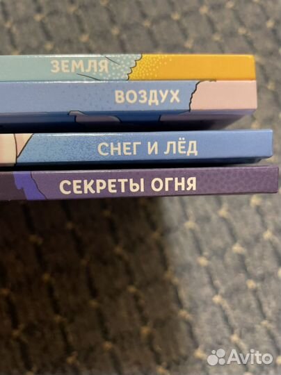 Книги для детей