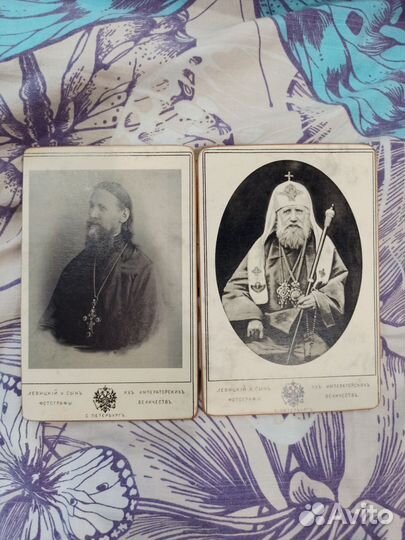 Старинная фото открытка на картоне (Паспорту)