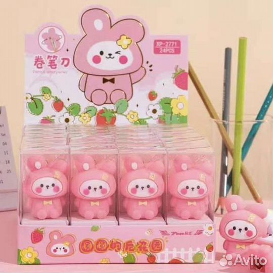 Канцелярия точилки