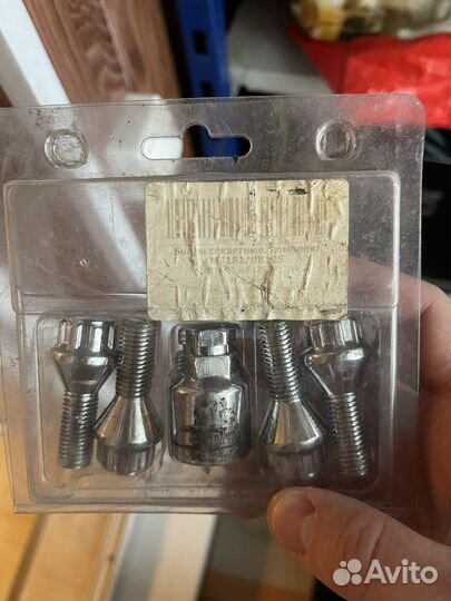 Секретные болты