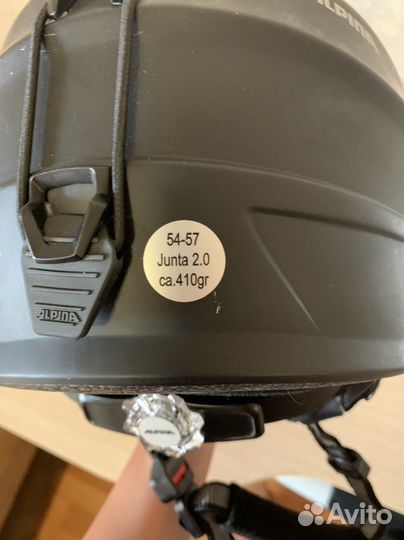 Горнолыжный шлем