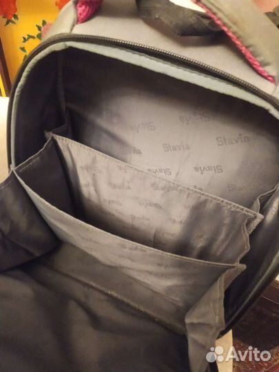 Рюкзак школьный