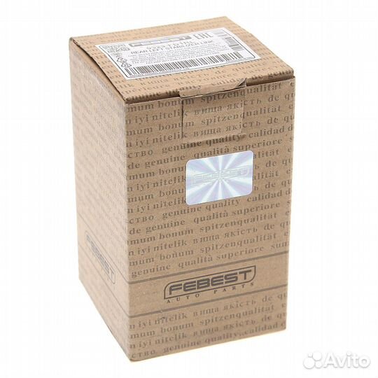 Стойка стабилизатора honda Civic 4D (06-12) заднег