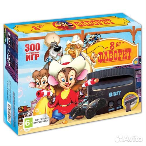 8 bit Фаворит + 300 встроенных игр + пистолет