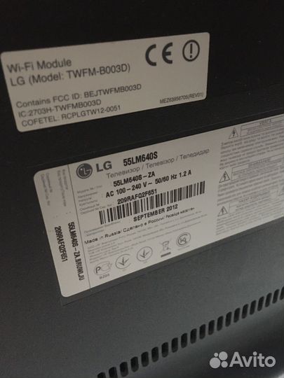 Телевизор smart 58