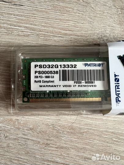 Оперативная память ddr3 Patriot 2Gb