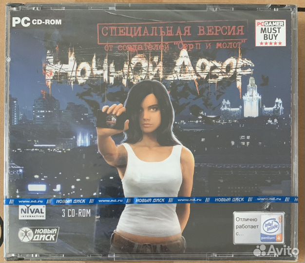 Компьютерные игры диски для пк новые