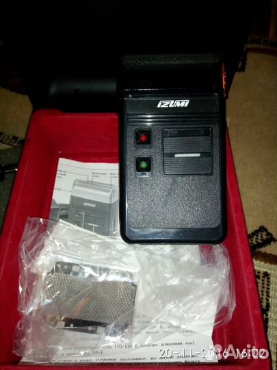 Новая электробритва izumi