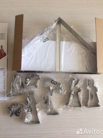 Формы для выпечки