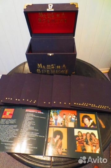 Машина времени. Антология'96 (12 CD)