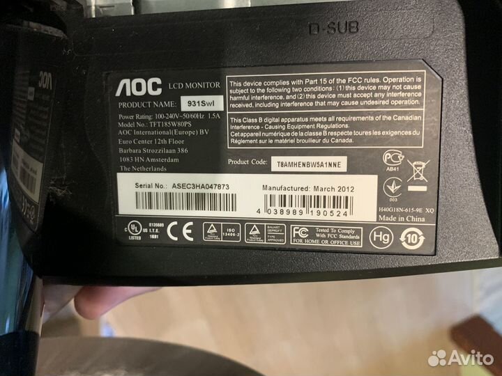 Игровой монитор AOC