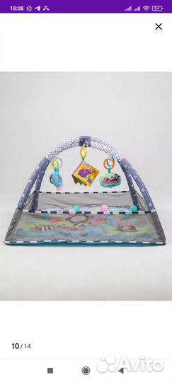 Развивающий коврик