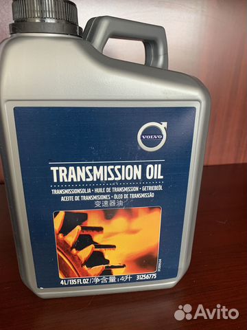 Масло трансмиссионное АКПП, автомат Volvo 31256775