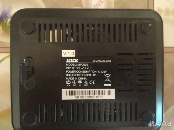 HD медиа плеер BBK MP050S