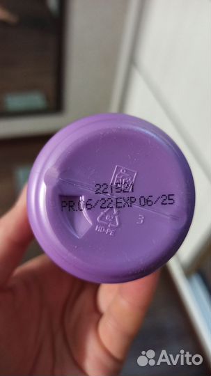 Эликсир для волос 12 в 1 Constant delight