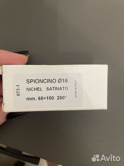 Дверной глазок