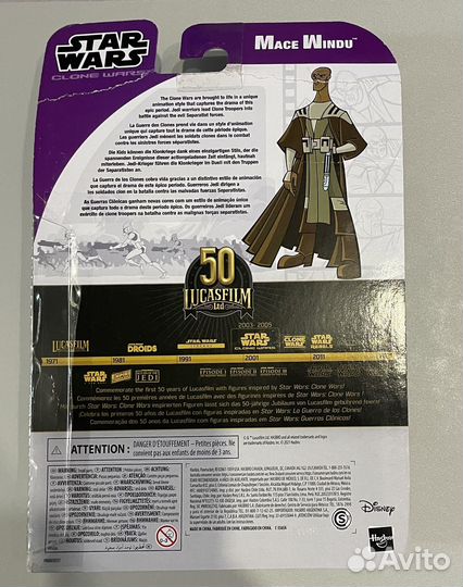 Фигурка Star Wars The Black Series Mace Windu