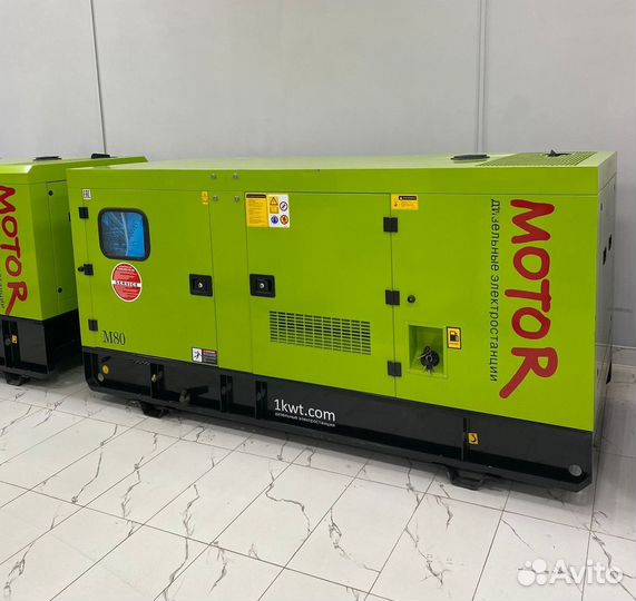 Дизельный генератор 400 кВт в кожухе с авр