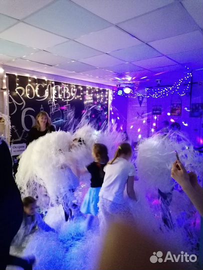 Детский центр. Дни рождения