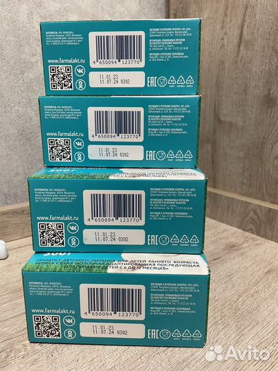 Смесь мамелле 2